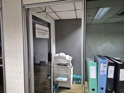 People's Park Centre (D1), Office #561775821